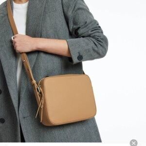 NWOT All Saints Captain Lea Tan Brown Pebbled Leather Square Crossbody
WB557W